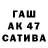 АМФЕТАМИН 97% Bor0dArmA