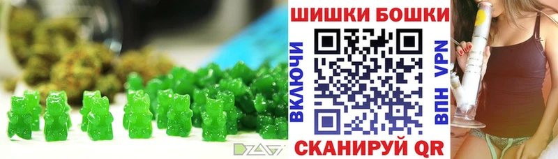 Cannafood конопля  закладки  Ростов-на-Дону 