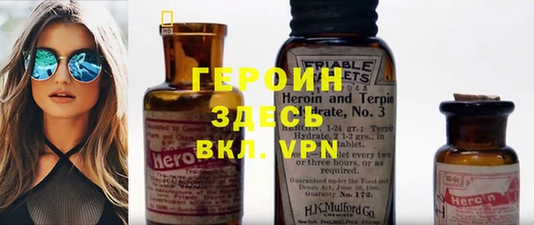 таблы Абдулино