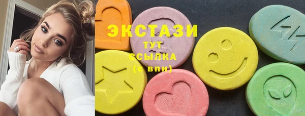 СК Абинск
