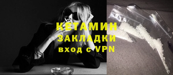 СК Абинск