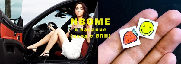 таблы Абдулино
