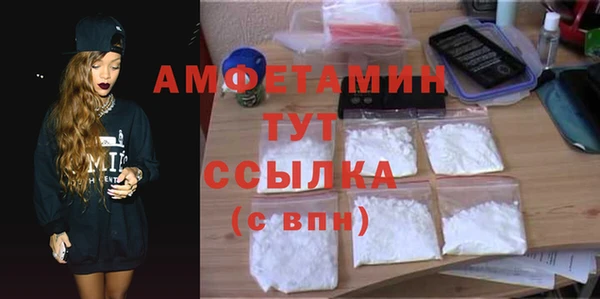 СК Абинск