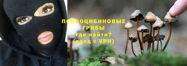кокаин VHQ Нягань