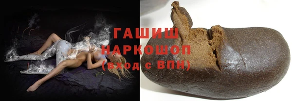 соль курить ск Алексеевка