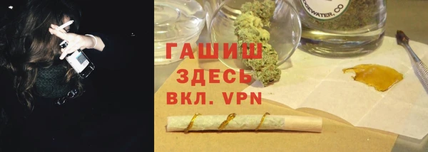 соль курить ск Алексеевка
