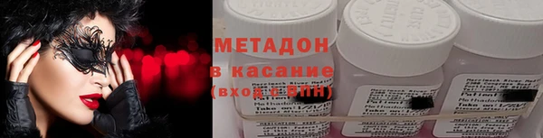 СК Абинск
