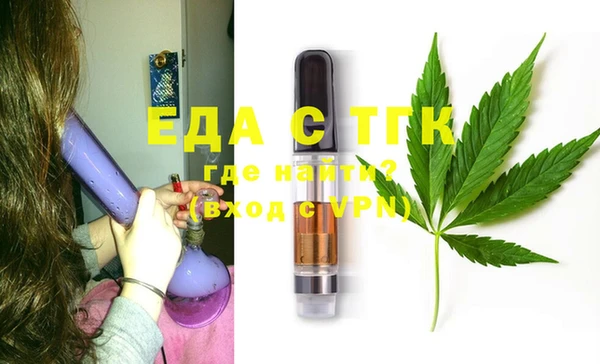 соль курить ск Алексеевка