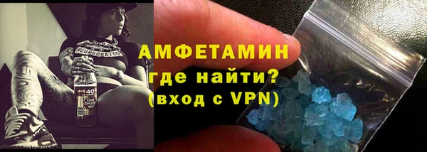 СК Абинск