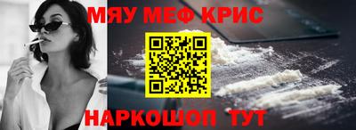 a pvp Новокубанск