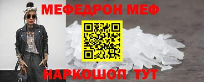 марки lsd Новодвинск