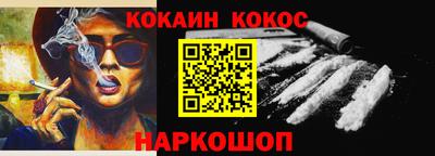 a pvp Новокубанск