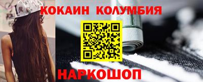 a pvp Новокубанск