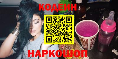марки lsd Новодвинск