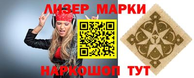 a pvp Новокубанск