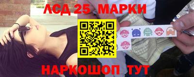 a pvp Новокубанск