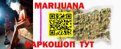 марки lsd Новодвинск
