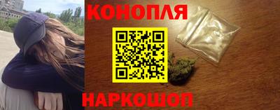марки lsd Новодвинск