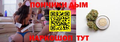 марки lsd Новодвинск