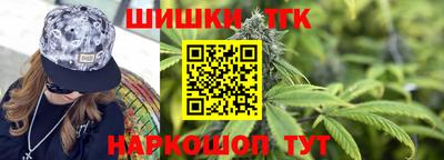 марки lsd Новодвинск