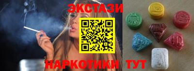 a pvp Новокубанск