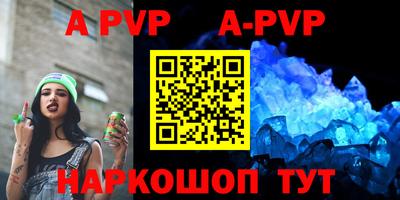 марки lsd Новодвинск