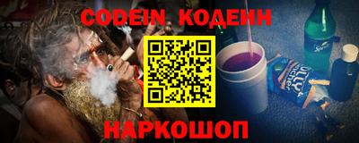 марки lsd Новодвинск