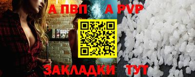 марки lsd Новодвинск