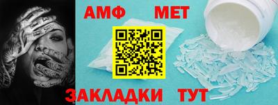 a pvp Новокубанск