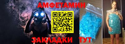 a pvp Новокубанск