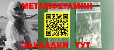 марки lsd Новодвинск