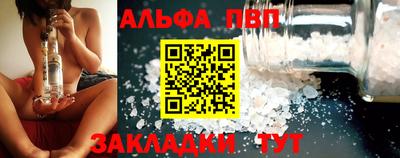 марки lsd Новодвинск