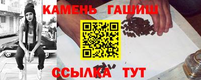 марки lsd Новодвинск
