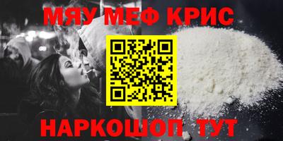 a pvp Новокубанск