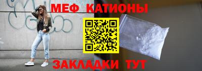 марки lsd Новодвинск