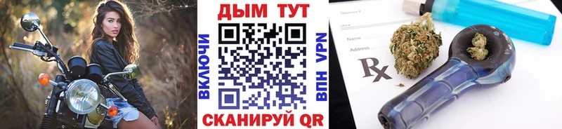 Шишки марихуана гибрид  Ростов-на-Дону 