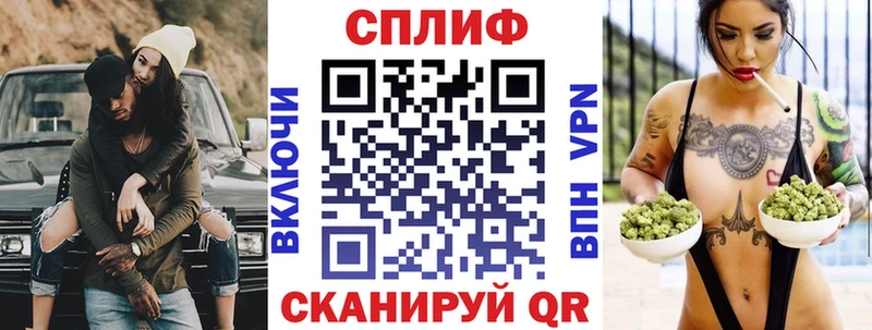 МАРИХУАНА Ganja Ростов-на-Дону